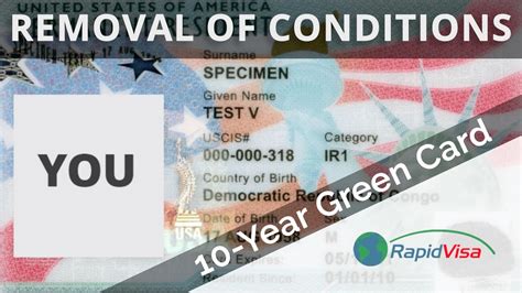 10 year law for green card